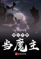防水剂