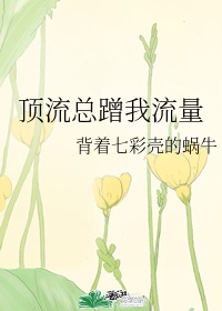 大路bbw搡bbbb搡bbbb
