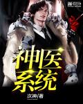 暗卫把王爷做爽翻H
