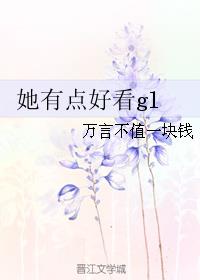 妈妈的朋友在线免费