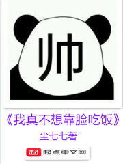 hp无限轮回