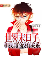 易房网
