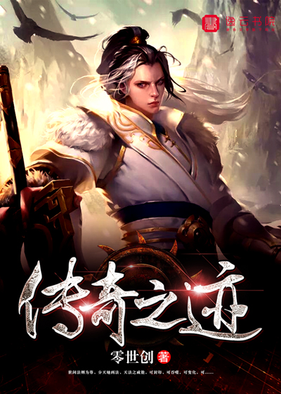 幸福的小姨子