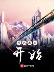 寂寞粉红鲍鱼人体校服