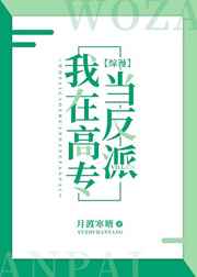 奇视网