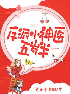 中文字幕手机在线zxzy