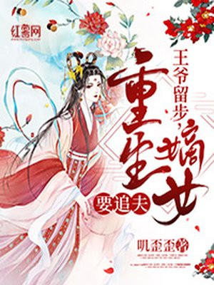 小草影视