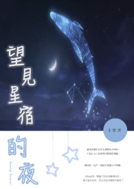 天下第一社区在线观看