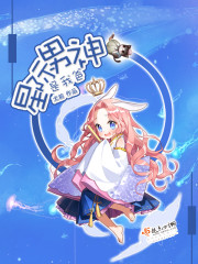 种子搜索神站