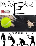 张筱雨人体艺术图