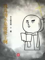 三上悠亚中文字幕在线观看