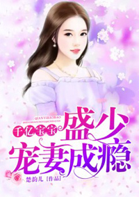云盘万能钥匙
