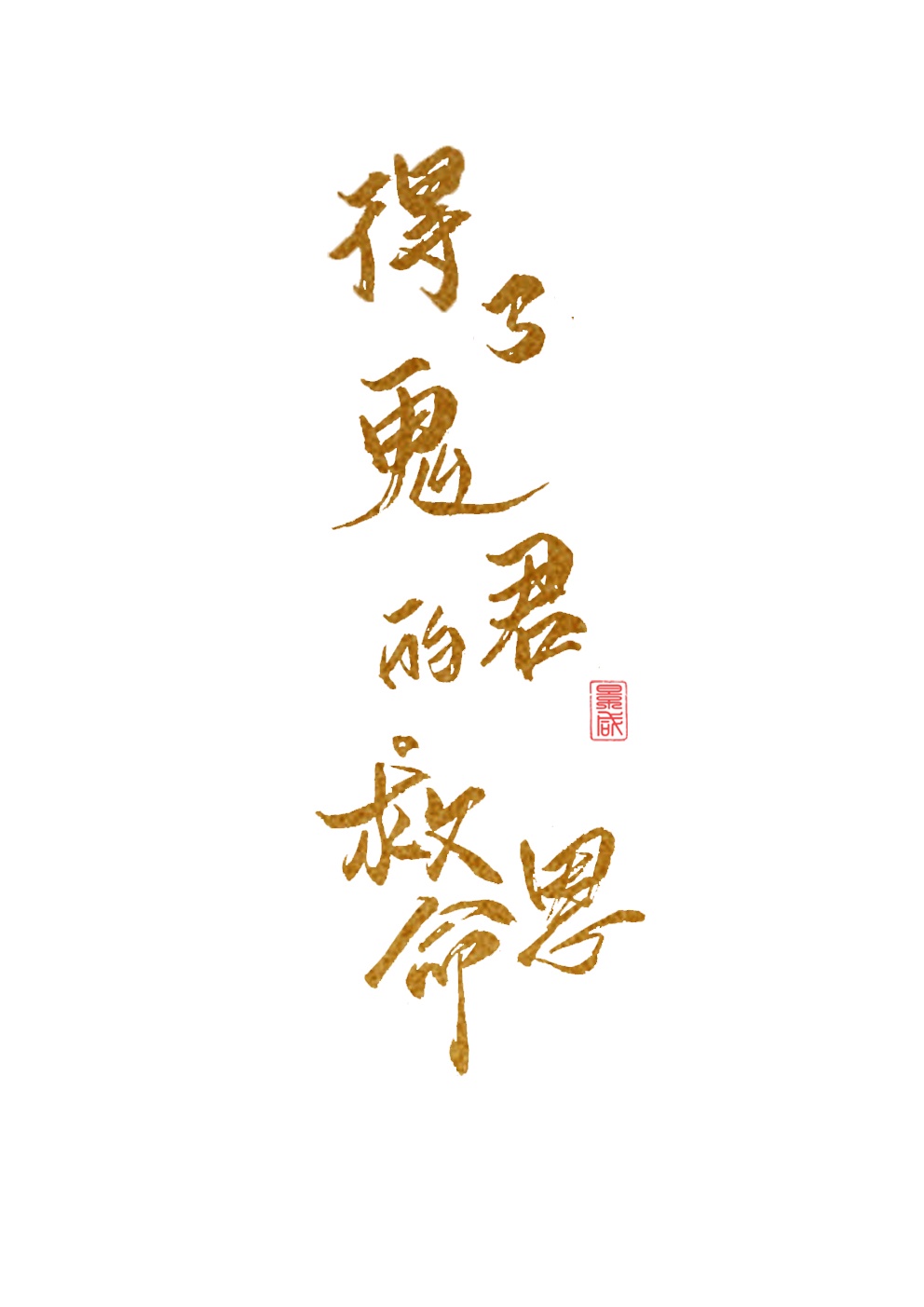 奥特银河格斗3在哪里可以看