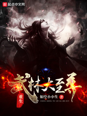 jiuma好爽呀再快点