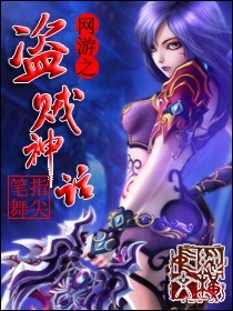 姐妹们见过多大的尺寸
