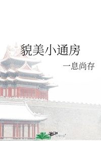 久霸tv
