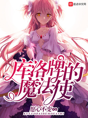 人体阴道艺术摄影