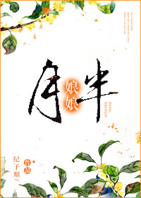 大明之红警系统