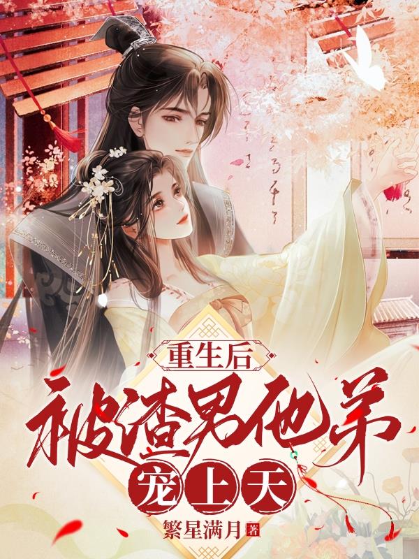 樯橹也怡情