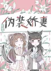 国产真实的和子乱拍在线观看