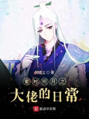 雨后小故事gif图动态在线观看