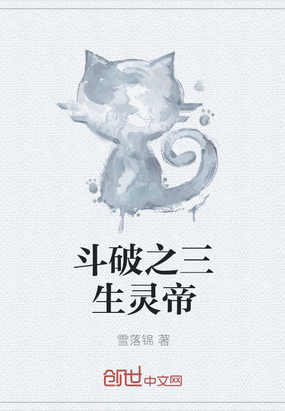 耽美漫画h多肉彩色