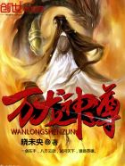 家乱庭伦免费小说