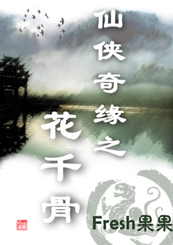 请收藏好本站永久域名