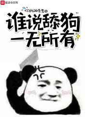www.540ee.com