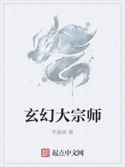 乱文丝袜乱文丝袜美腿视频