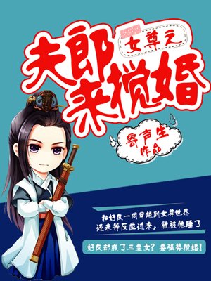 秘密入口
