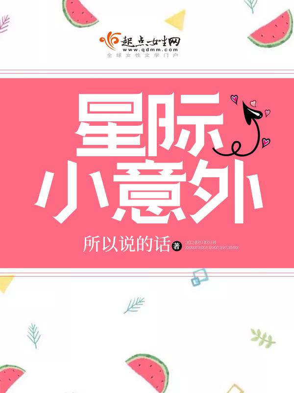 肉浦团