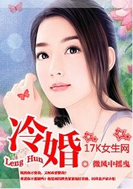 梦幻诛仙寻宝网