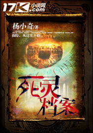 x战警逆转未来
