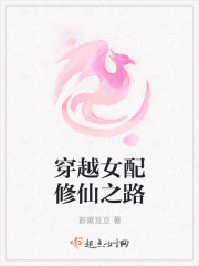 韩国电影年轻的母亲4