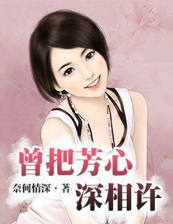 医生双性受三个军人攻