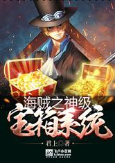 谋定天下唐诚小说免费阅读