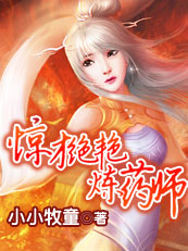 我爱代挂系统