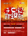 nanrenvip.xyz