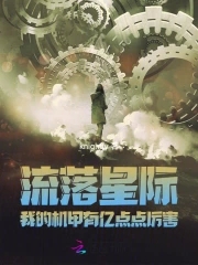 菠萝影院在线观看