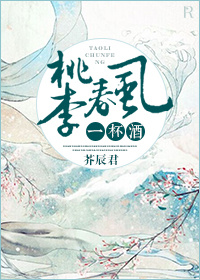御云波