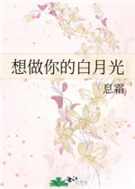 上原亚衣在线观看 magnet