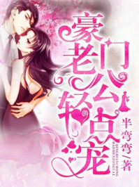 双胞胎美女系列