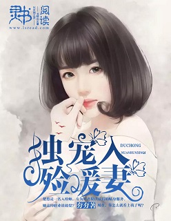 木下凛凛子在线