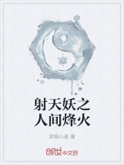 缅甸语翻译中文翻译器