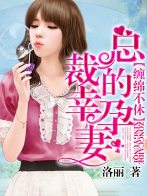 修罗武神txt下载完结