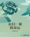 西宁赶集网