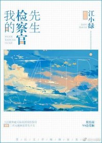 静静的自我改造计划17
