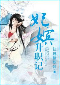 偷看18美女洗澡过程