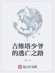 纯开小黄车小短